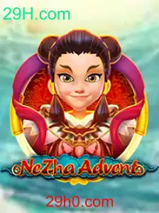 Explorando o Universo de NeZhaAdvent