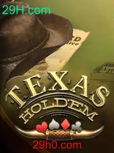 Texas Holdem: Explorando as Regras e Estratégias do Popular Jogo de Cartas