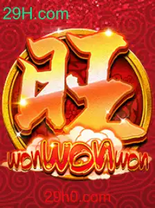 Desvendando o Fantástico Mundo de 'WonWonWon': Um Jogo de Entretenimento Inovador
